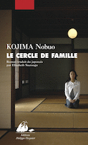 Cercle de famille (Le)